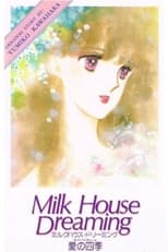 Poster for Milk House Dreaming: Ai no Shiki 