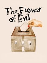 Poster for The Flower of Evil