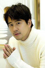 Song Zhewei Song Zhewei