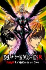 Death Note Relight 1: Visions of a God