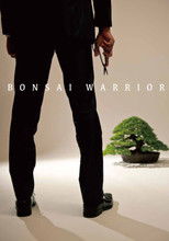 Bonsai Warrior poster