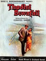 Poster for Thodisi Bewafaii