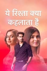 TVplus IN - Yeh Rishta Kya Kehlata Hai