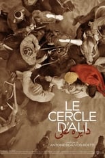 Poster for Ali's Circle 