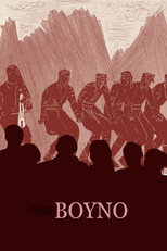 Τύχη Βουνό poster