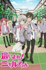 Ver Haiyore! Nyaruko-san (2012) Online