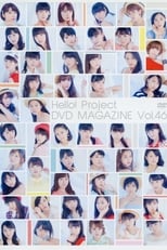 Hello! Project DVD Magazine Vol.50