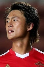 李忠成