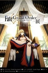Fate/Grand Order: Zettai Majuu Sensen Babylonia – Initium Iter Fate/Grand Order: Zettai Majuu Sensen Babylonia – Initium Iter