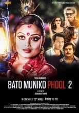 Poster for Bato Muniko Phool 2