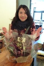 Sayuri Oba