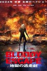 Poster for BLOODY ESCAPE