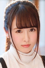 Foto retrato de Mai Kashiwagi
