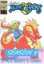 Poster for Muppet Babies Season 4