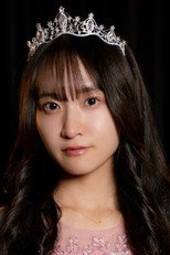 Mayu Toshikura