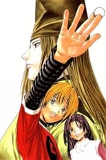 Poster for Hikaru no Go Season 1