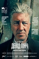 Девід Лінч: Життя в мистецтві (2016)