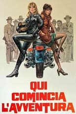 Так починається пригода (1975)