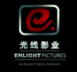 Beijing Enlight Pictures Beijing Enlight Pictures