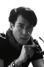 Thongchai McIntyre poster movie