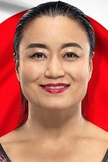 Foto retrato de Meiko Satomura