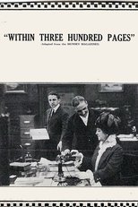 Poster for Within Three Hundred Pages