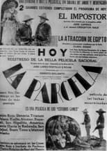 Poster for La parcela 