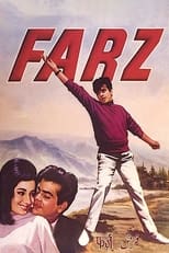 Poster for Farz