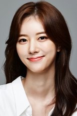 Foto retrato de Han Ji-Wan