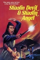 Poster for Shaolin Devil and Shaolin Angel