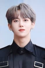 Hwang Yoon Seong as Self - Contestant in Produce X 101