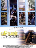 Caf&eacute; transit