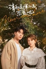 Men in Love - الموسم 1