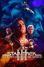Star Trek III : À la recherche de Spock serie streaming