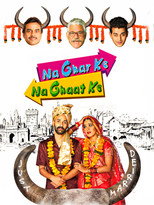 Na Ghar Ke Na Ghaat Ke poster
