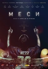 VER Messi (2014) Online