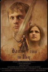 Dawno temu w Iłży
