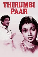 Poster for Thirumbi Paar