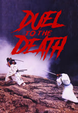 Poster for Duel to the Death