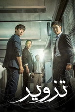 فصل 1