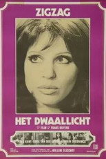 Will o' the Wisp (1973)