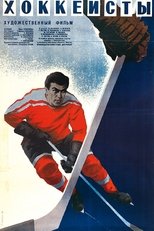 Poster for The Hockey Players