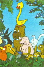 Gideon (1976)