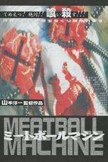 Meatball Machine (1999)