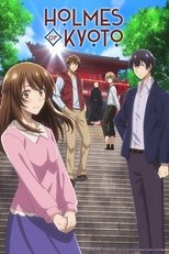 Holmes of Kyoto (2018)