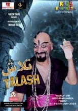 Poster for Talash 