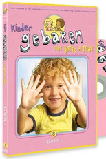 Sign language for children with Lotte & Max -  School poster
