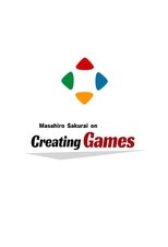 Poster for Masahiro Sakurai on Creating Games