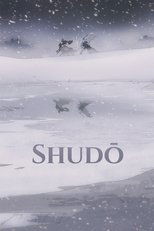 Shudō poster movie