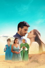 The Hottest Summer (2023)